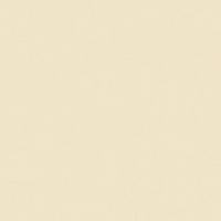Vliestapete 52x1000 cm Mauer, Beige - Beige, Basics, Papier/Kunststoff (52/1000cm)