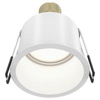 Strahler Reif - Weiß, Basics, Metall (6,8/5,4cm) - MAYTONI