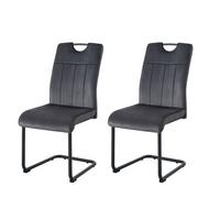 Schwingstuhl-Set Lisa Anthrazit B: 43 cm - Anthrazit/Schwarz, MODERN, Textil/Metall (43/98/61cm) - MID.YOU