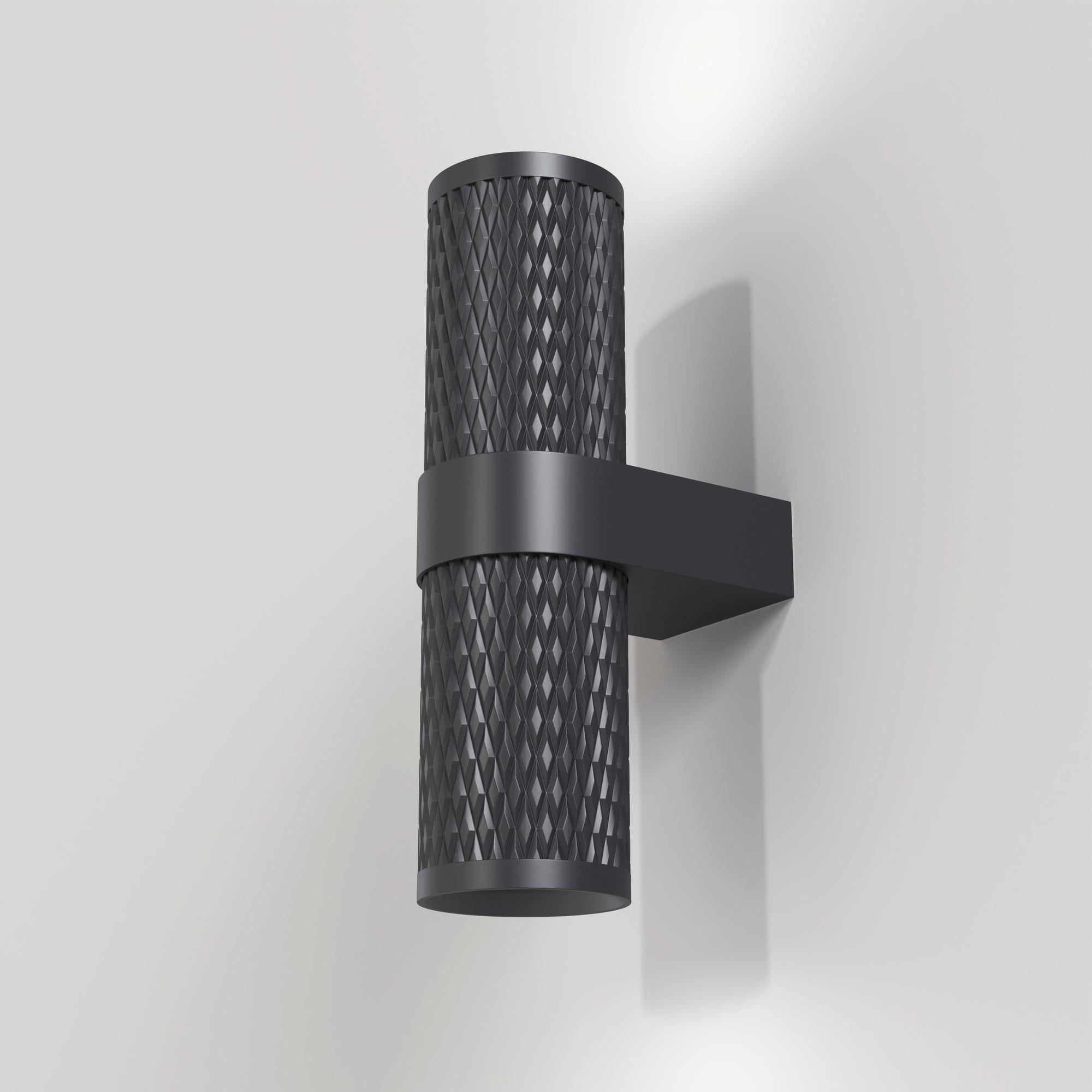 Wandleuchte Focus Design - Schwarz, Trend, Metall (21,7/6,5/10,6cm) - MAYTONI