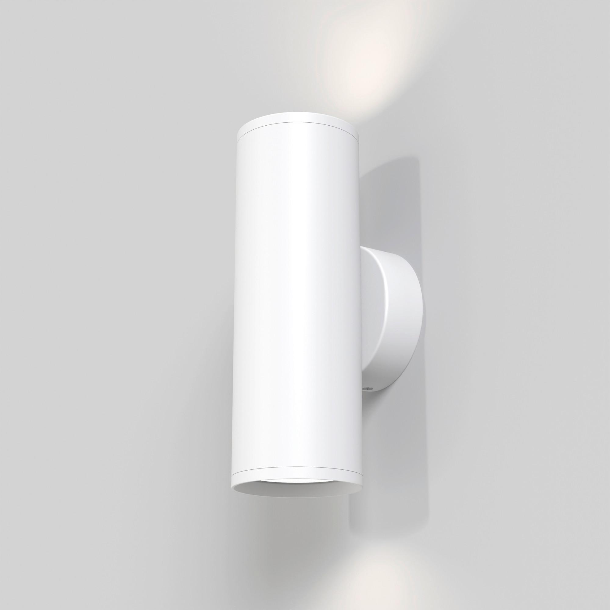 Wandleuchte Focus S - Weiß, Trend, Metall (15/5,2/6,8cm) - MAYTONI
