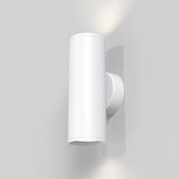 Wandleuchte Focus S - Weiß, Trend, Metall (15/5,2/6,8cm) - MAYTONI