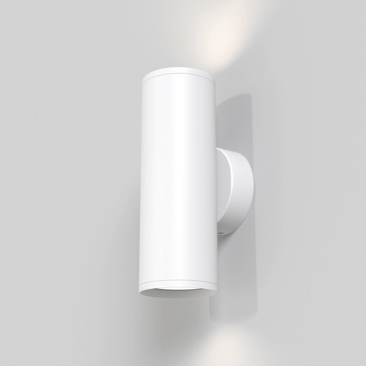 Wandleuchte Focus S - Weiß, Trend, Metall (15/5,2/6,8cm) - MAYTONI