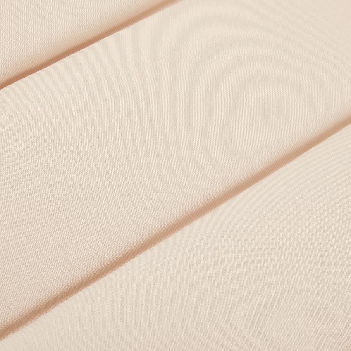 Záhradní lehátko BORA béžová - béžová, Moderní, dřevo/textil (180/54/62cm) - Bessagi Garden