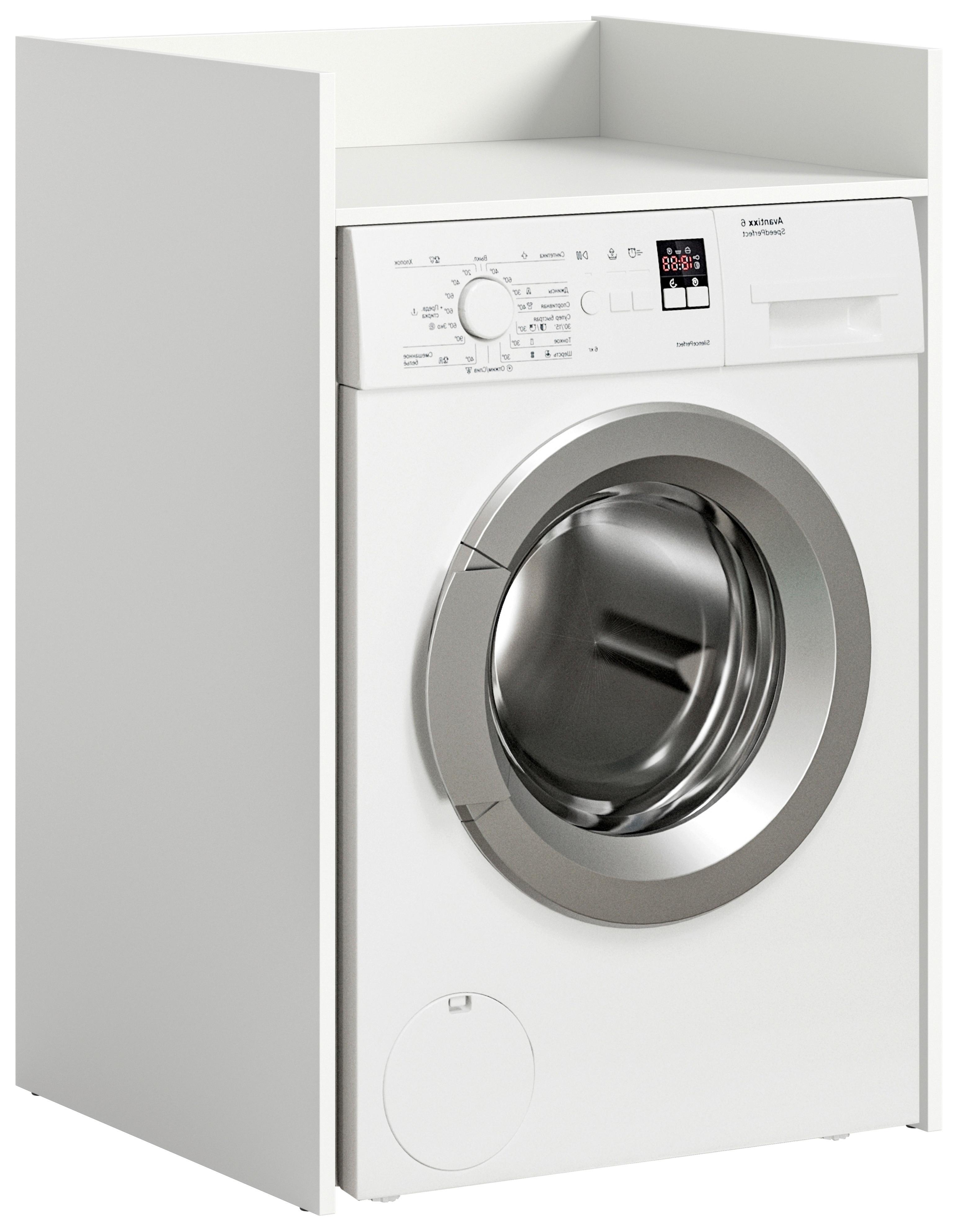 WASCHMASCHINENSCHRANK Free Weiß B: 66 cm