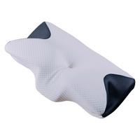 Ergonomický polštář s pamětí Naturtex - bílá/černá, Basics, textil/plast (61/34/12cm)