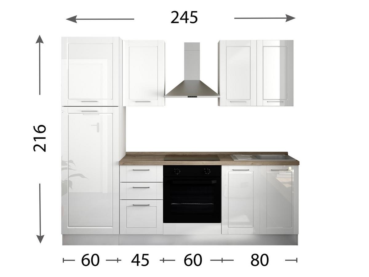 Küchenzeile Badia mit Geräten 245 cm Weiß - MODERN (245/88/216cm) - MID.YOU