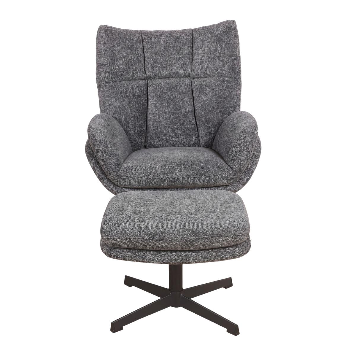Relaxační křeslo HOUSTON, tm.šedá žinylka, s taburetem - černá/tmavě šedá, Moderní, kov/textil (76/101/87cm)