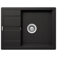 Spüle Nashville Schwarz 65x20 Cm - Schwarz, Basics, Stein (65/20/50cm) - Respekta