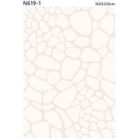 KOBEREC S VYSOKÝM VLASOM VIENNA - krémová, Konventionell, textil (160/230cm) - Mömax
