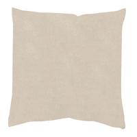 KISSENBEZUG Hellgrau 50x50 cm - Hellgrau, Basics, Textil (50/50cm)