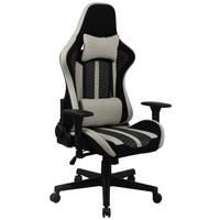 Chefsessel Carlos Schwarz/Beige B: 63 cm - Beige/Schwarz, Trend, Kunststoff/Textil (63/114/62cm)