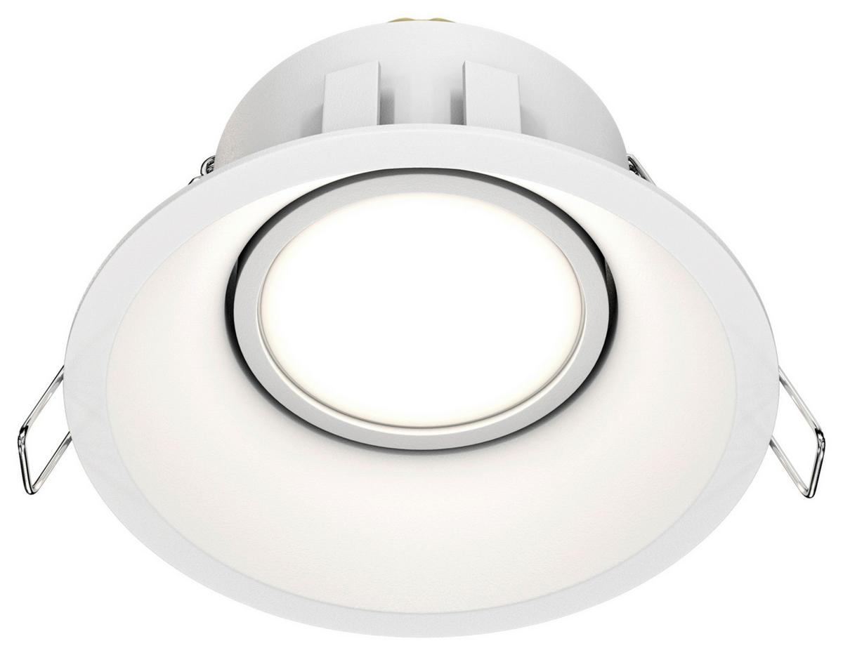 Strahler Dot - Weiß, Basics, Metall (9,3/4,5cm) - MAYTONI