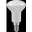 LED-Leuchtmittel Abbey - Weiß, KONVENTIONELL, Kunststoff/Metall (5/8,6cm) LED-Leuchtmittel Abbey - Weiß, KONVENTIONELL, Kunststoff/Metall (5/8,6cm)