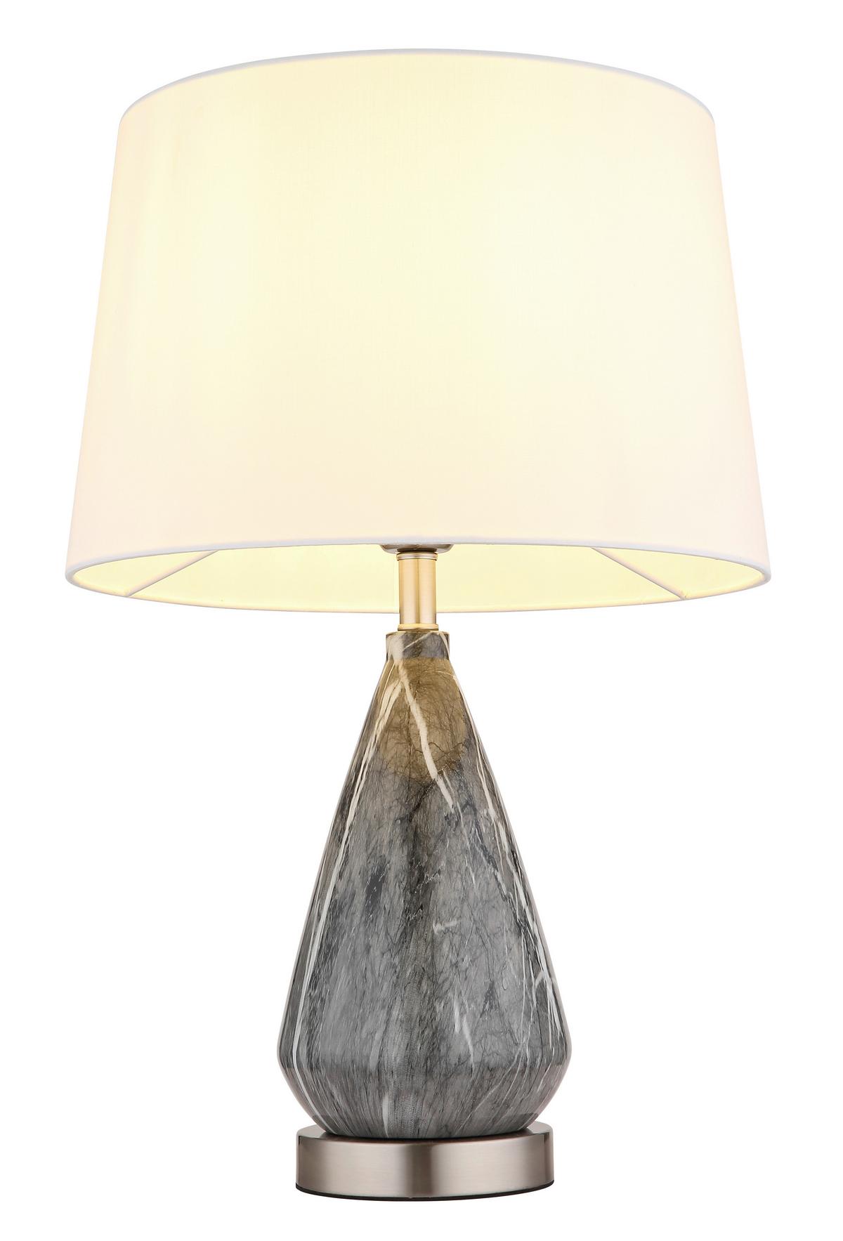 Asztali Lámpa 24147w - nikkel/fehér, Konventionell, textil/fém (35/54cm) - Globo