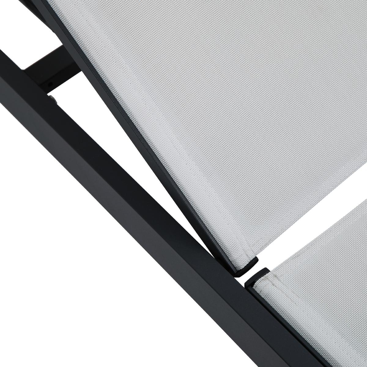 Gartenliege A090.071.54 - Anthrazit/Creme, Basics, Textil/Metall (200/75/31cm) - Ambia Garden