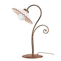 Tischleuchte 4257/lg - Bernsteinfarben/Bronzefarben, KONVENTIONELL, Keramik/Metall (40/40/70cm)