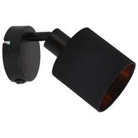 Bodové svítidlo Goldi, E14 LED max. 15Watt - černá/barvy zlata, Moderní, kov/textil (16,5/10/20cm) - Mömax
