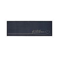 BEHÚŇ Hearty Line, 50/150cm, sivá - sivá, Basics, plast (50/150cm) - Modern Living