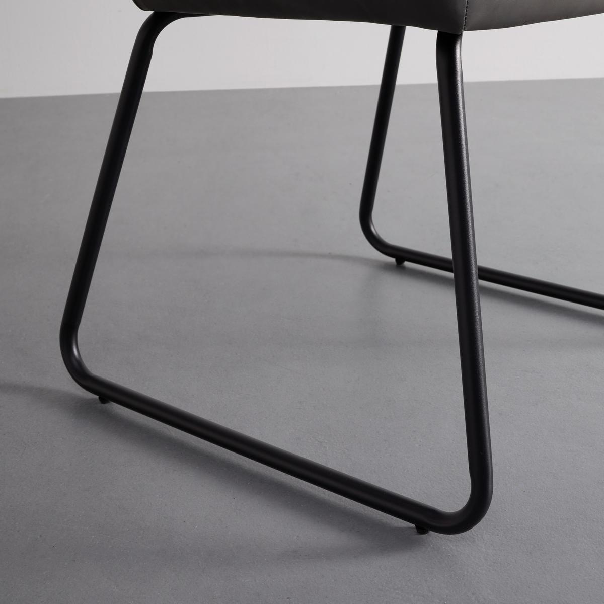 Židle s opěrkou DAJA šedá/tm.šedá - černá/světle šedá, Moderní, kov/dřevo (56/85/62cm) - Bessagi Home
