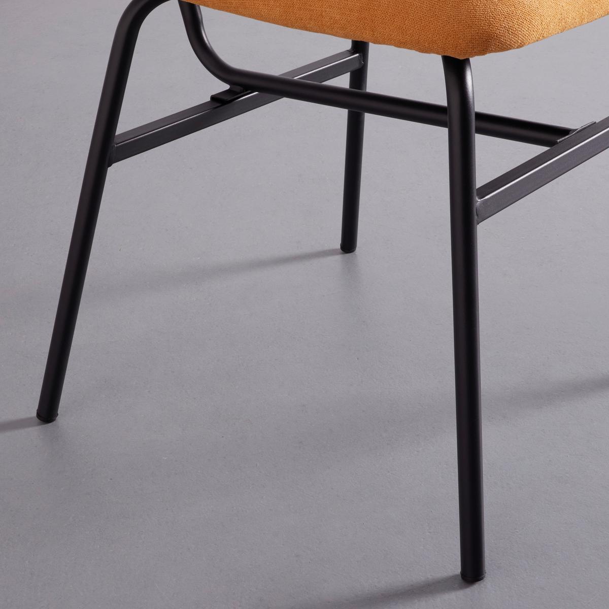 Sada 2ks židlí PINO oranžová - oranžová/černá, Moderní, kov/dřevo (46/80/55cm) - PBJ