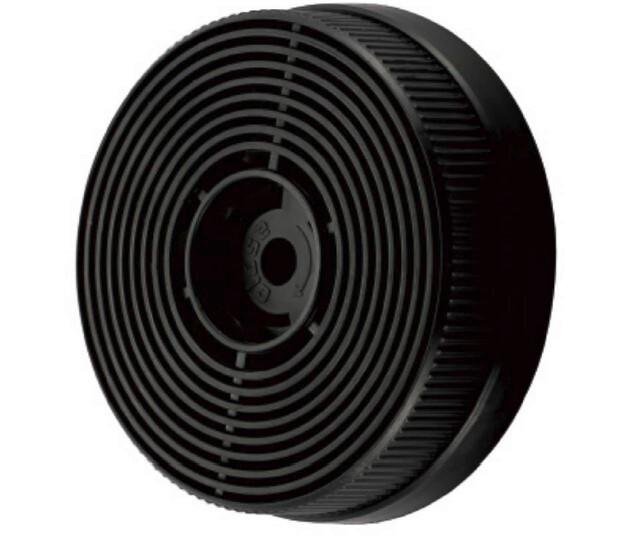 Aktivkohlefilter Cf145 für S21-60ABTY - Schwarz, Basics, Kunststoff (18,7/2,5cm) - PKM