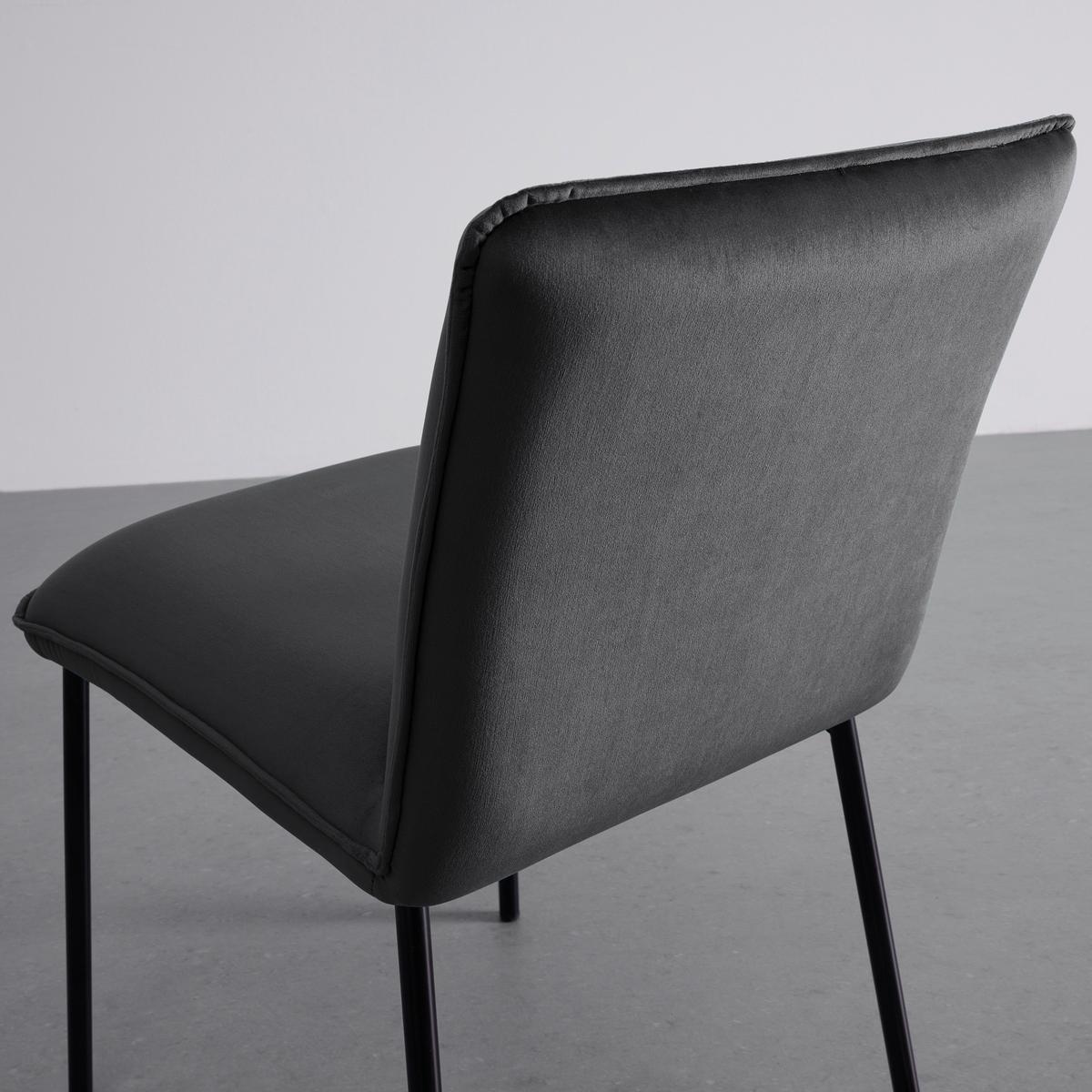 Židle DARLA tmavěšedá - černá/tmavě šedá, Moderní, kov/dřevo (49/81/55cm) - Bessagi Home