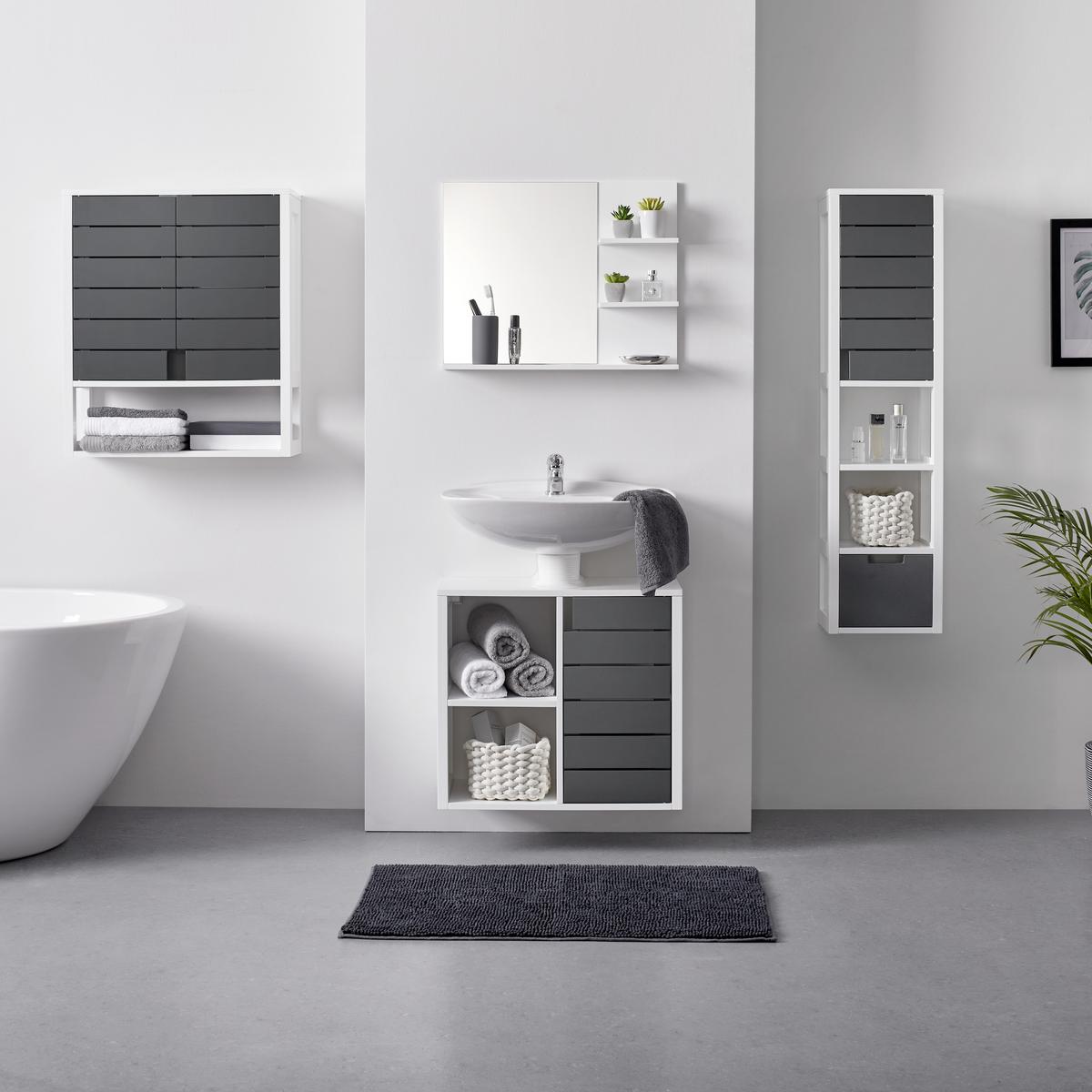 Závěsná skříňka TIA - šedá/bílá, Moderní (60/70/23cm) - P & B