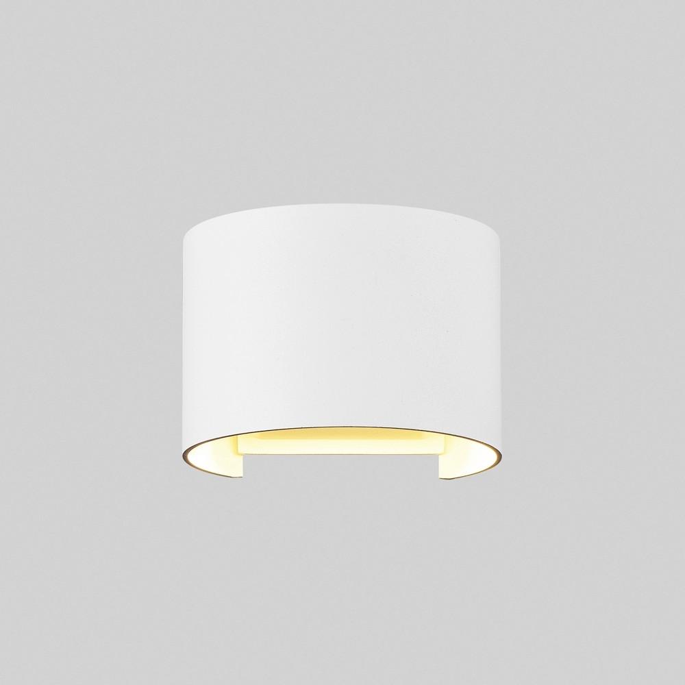 Außenleuchte Fulton - Weiß, MODERN, Metall (11,5/13,5/9,5cm) - MAYTONI