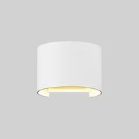 Außenleuchte Fulton - Weiß, MODERN, Metall (11,5/13,5/9,5cm) - MAYTONI