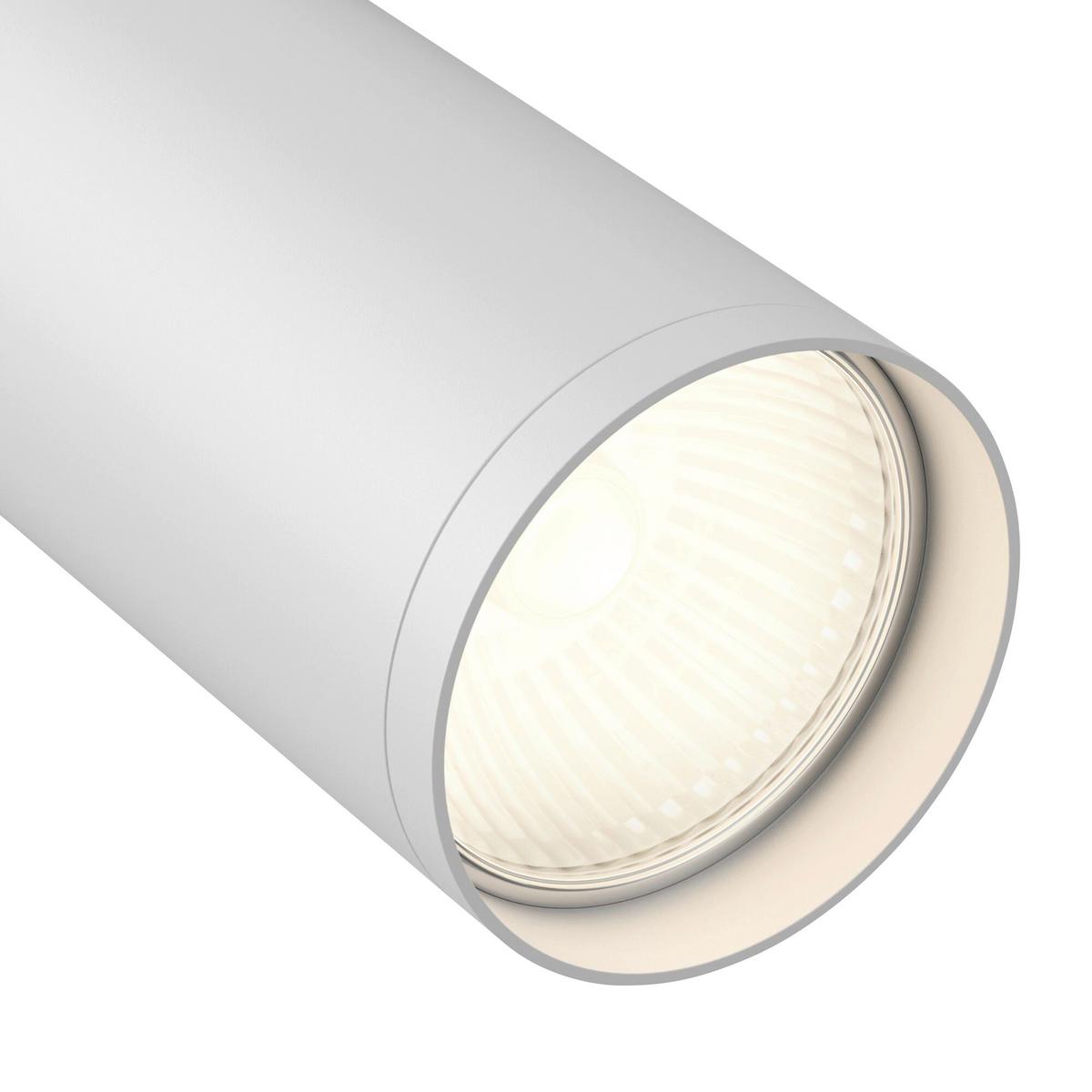 Schienensystem-Strahler Focus S - Weiß, Basics, Metall (5,2/12,5/9,2cm) - MAYTONI