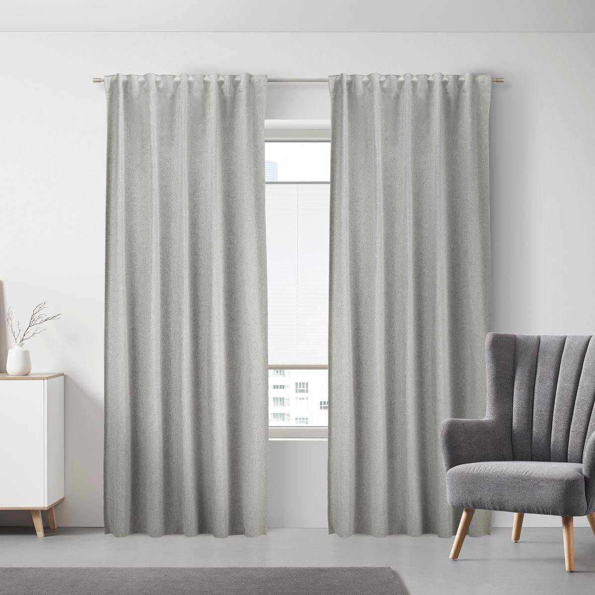 Hotový záves Haru sivohnedá 140x245cm - sivohnedá, Modern, textil (140/245cm)