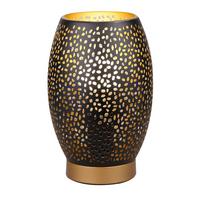 TISCHLEUCHTE 41-78315 - Goldfarben/Schwarz, Basics, Metall (15/15/23cm)