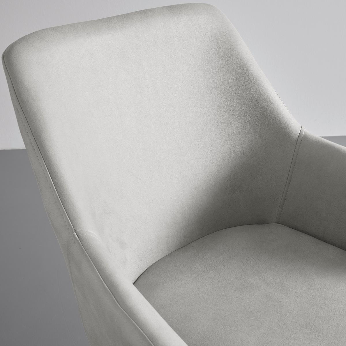 Židle PRIA světle šedá - černá/světle šedá, Moderní, kov/dřevo (61/85/62cm) - Bessagi Home