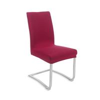 NÁVLEK NA STOLIČKU Dominik, 48/64/48cm - červená, textil (48/64/48cm) - Modern Living