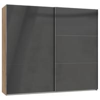 Schwebtürenschrank B: 250 Cm Level Grau/eichefarben Dekor - Eichefarben/Grau, MODERN, Holzwerkstoff (250/216/65cm) - MID.YOU