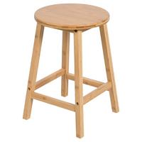 Hocker Bali - Naturfarben, MODERN, Holz (30/45/30cm)