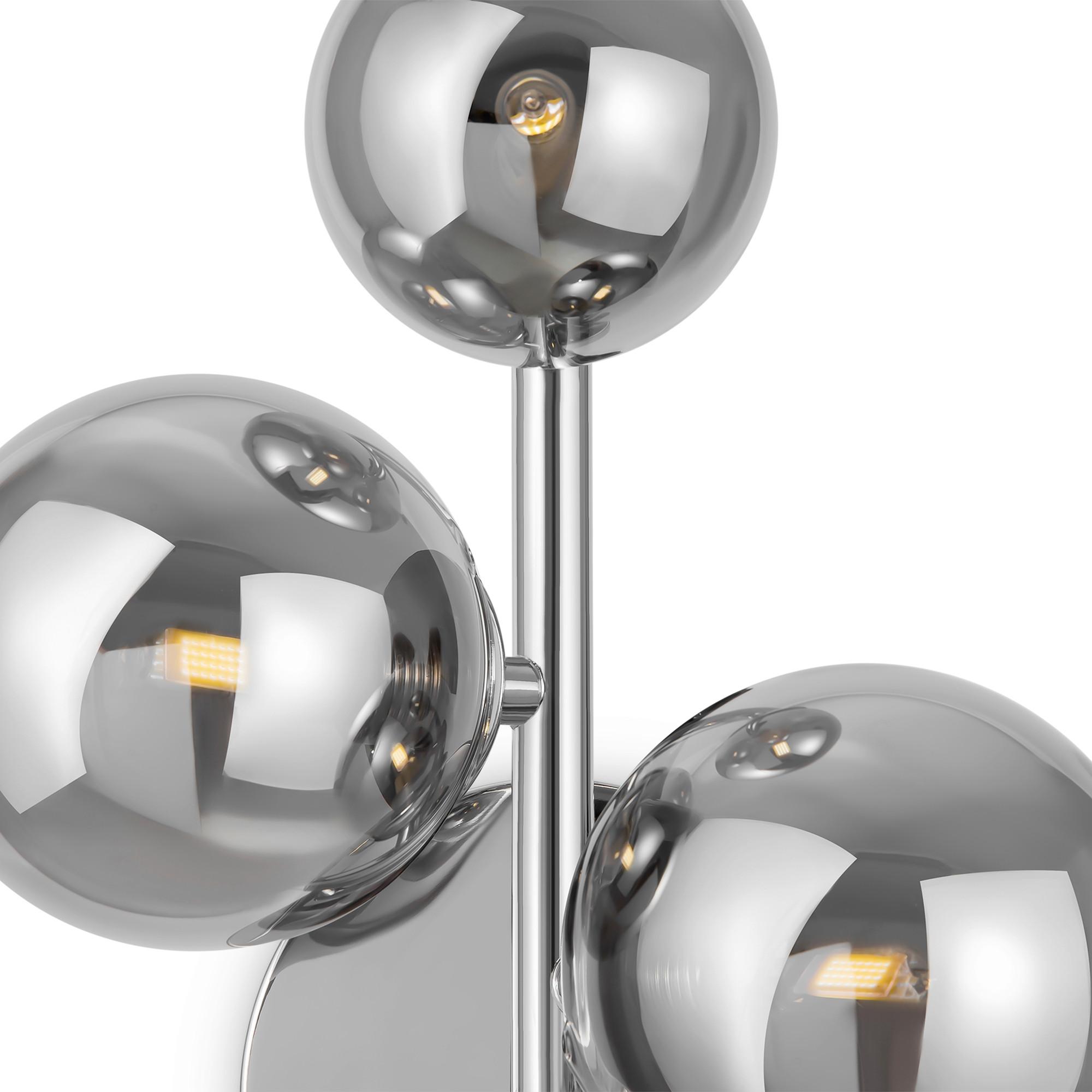 Wandleuchte Dallas - Chromfarben/Grau, Trend, Glas/Metall (26/20/12cm) - MAYTONI