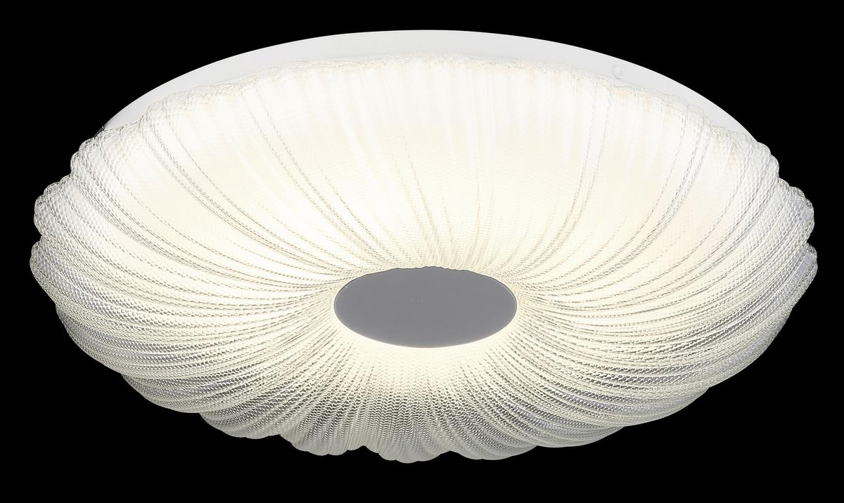 LED-Deckenleuchte Memory-Funktion - Opal/Weiß, KONVENTIONELL, Kunststoff/Metall (38/7cm) - Globo