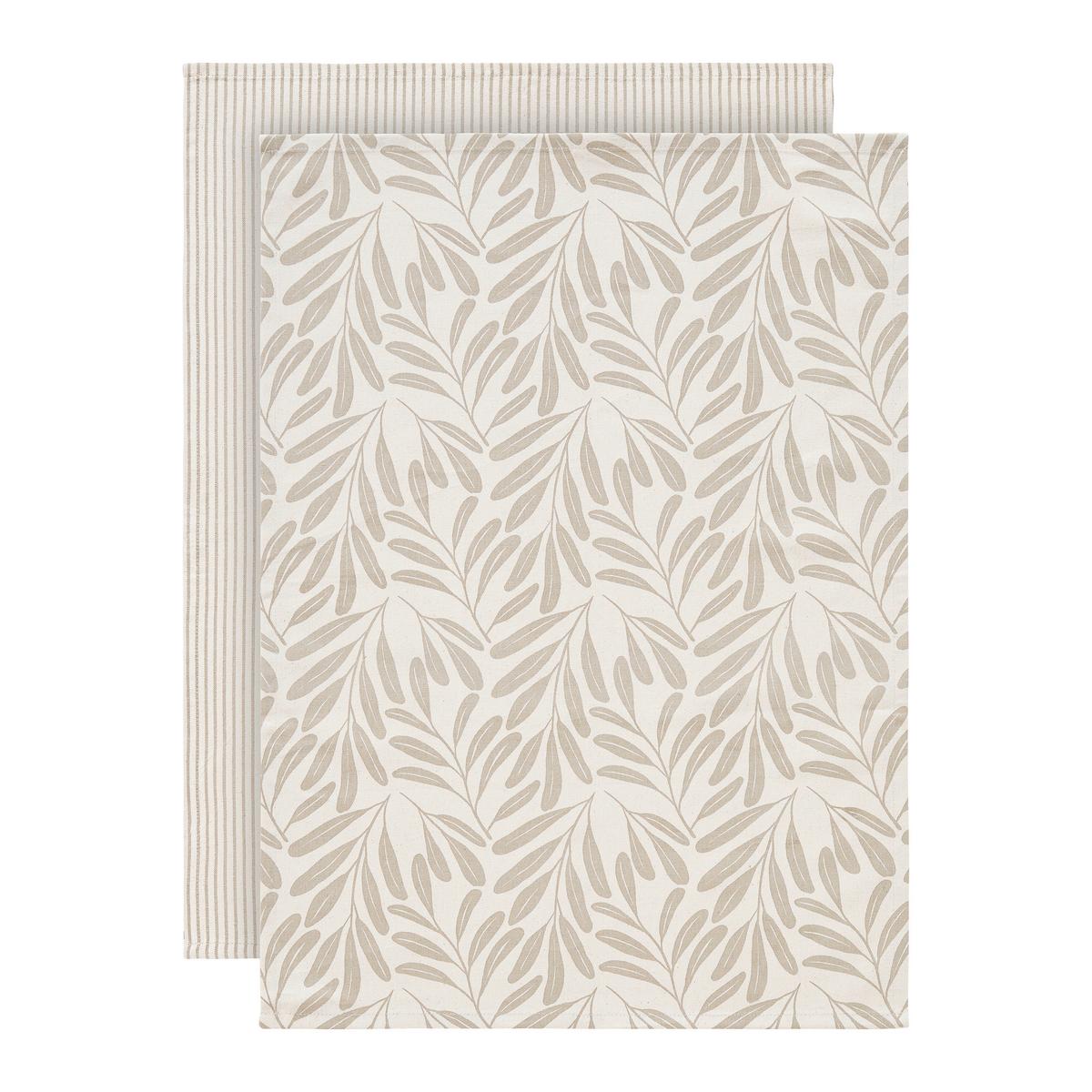 SADA UTIEROK NA RIAD HANNE - béžová, textil (50/70cm) - Mömax