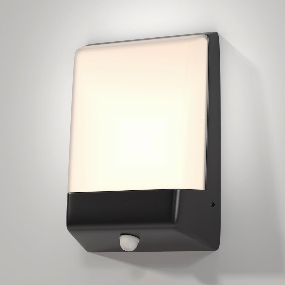 AUSSENWANDLEUCHTE ROW - Graphitfarben, MODERN, Metall (16,1/5,9/21,1cm) - MAYTONI