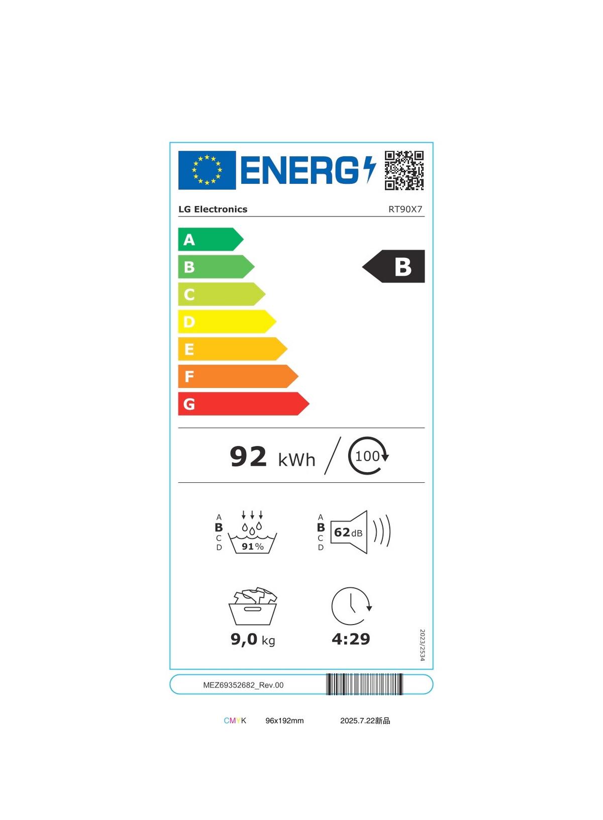 Wärmepumpentrockner Rt90x7 Füllmenge ca. 9kg - Weiß, Basics, Metall (60/85/66cm) - LG