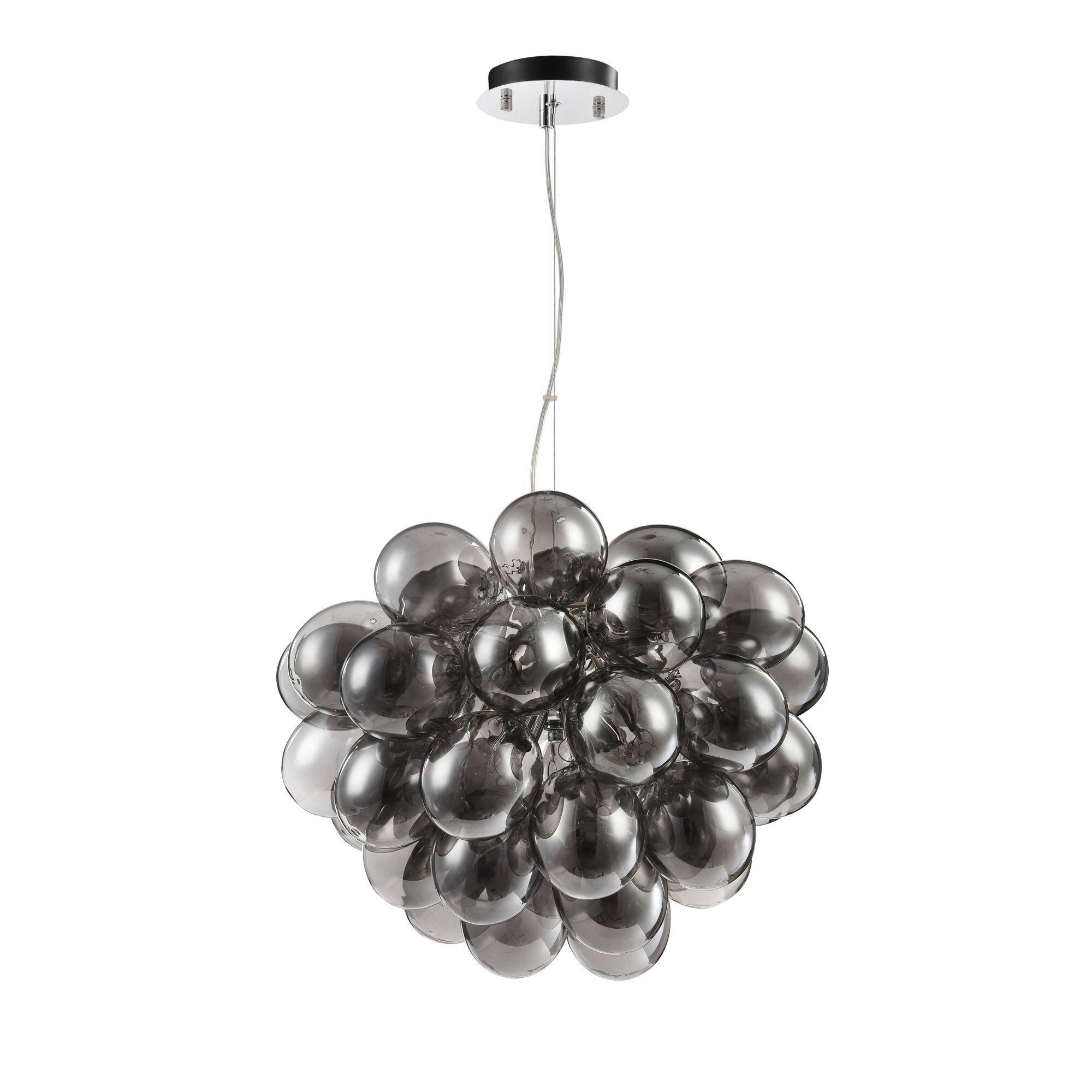 Pendelleuchte Balbo - Grau/Nickelfarben, Trend, Glas/Metall (50/40/50cm) - MAYTONI