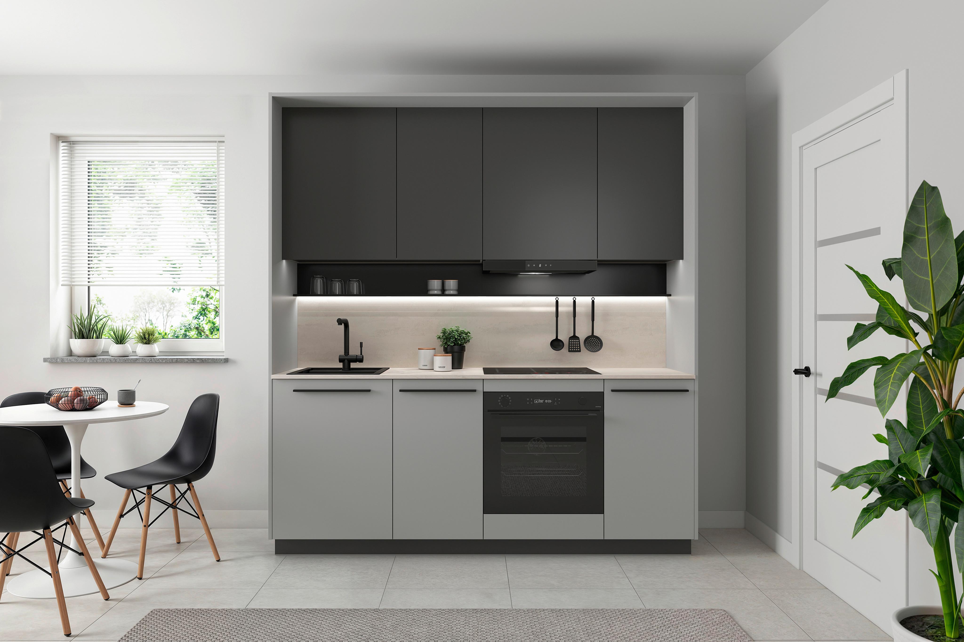 Küchenblock Milino Small-Chg/Grg - Graphitfarben/Grau, Basics, Holzwerkstoff (210cm) - Visiona