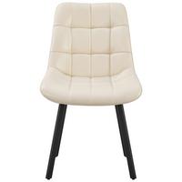Vierfußstuhl Neva Beige B: 51 cm - Beige/Schwarz, MODERN, Leder/Metall (51/88/62cm) - Livetastic