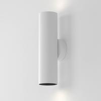 Wandleuchte Artisan - Weiß, MODERN, Metall (5,4/20cm) - MAYTONI