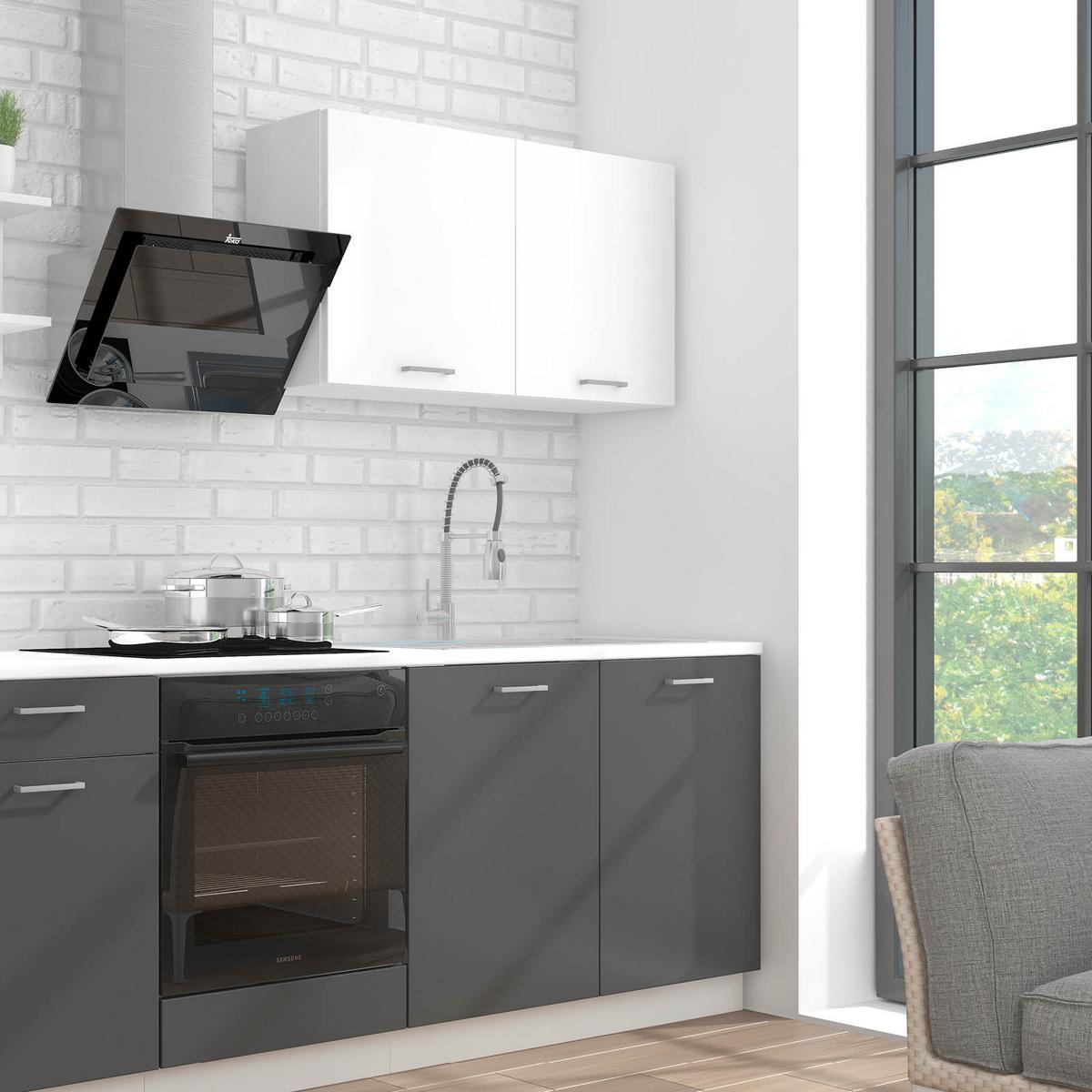 Küchenzeile Promo Ohne Geräte 270 Cm Grau/weiß, Modern - Weiß/Grau, KONVENTIONELL, Holzwerkstoff (270cm)