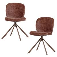 STUHL-SET Femke Braun B: 58cm - Braun, MODERN, Textil/Metall (58/80/65cm) - Livetastic