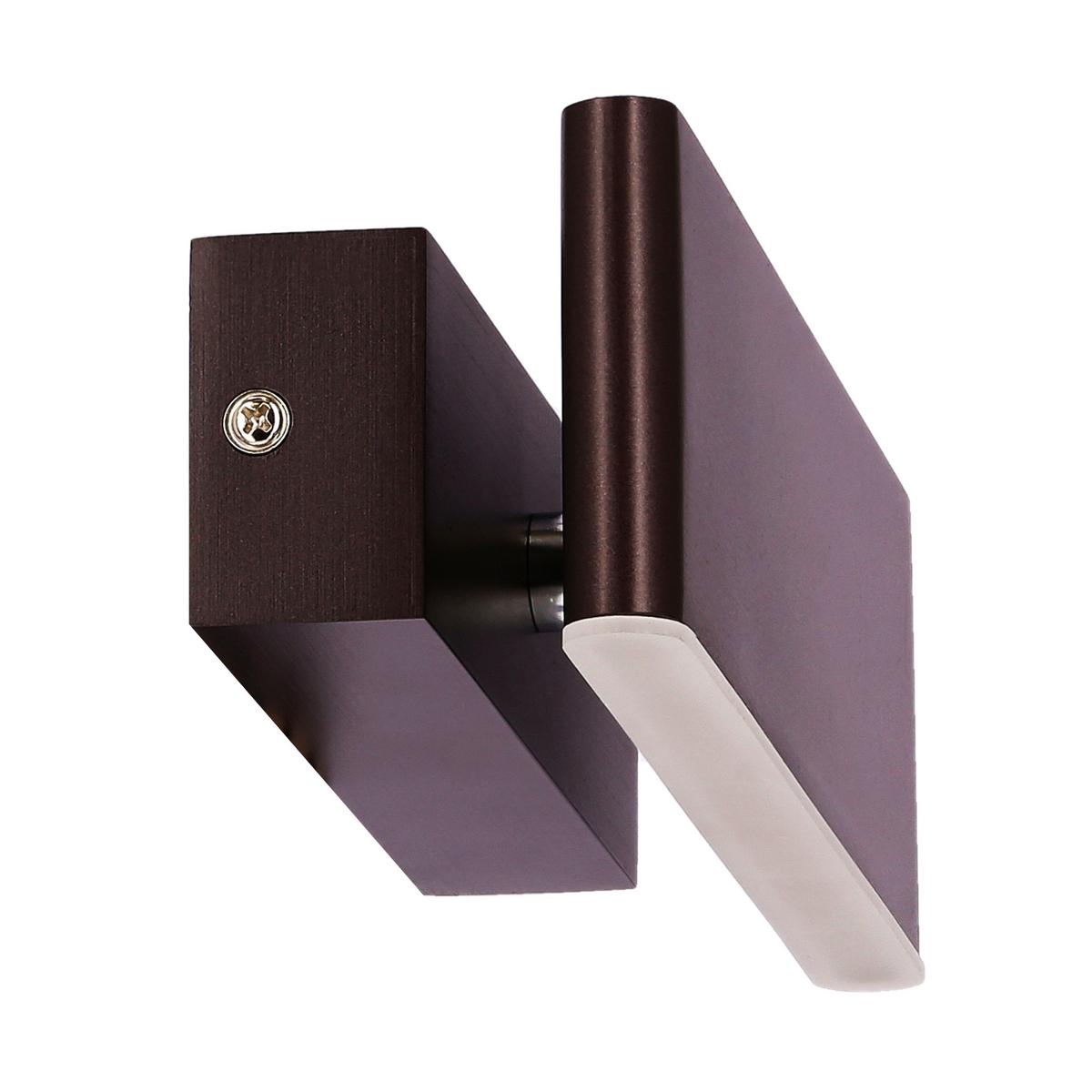 Wandleuchte 21-75505 Nicoletta - Braun, Design, Kunststoff/Metall (21/7/6cm)