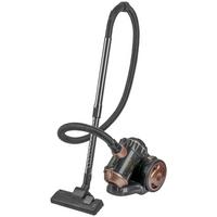 Staubsauger ohne Beutel 800 W - Roségold/Schwarz, KONVENTIONELL, Kunststoff/Metall (34/23,8/28,5cm) - Bono